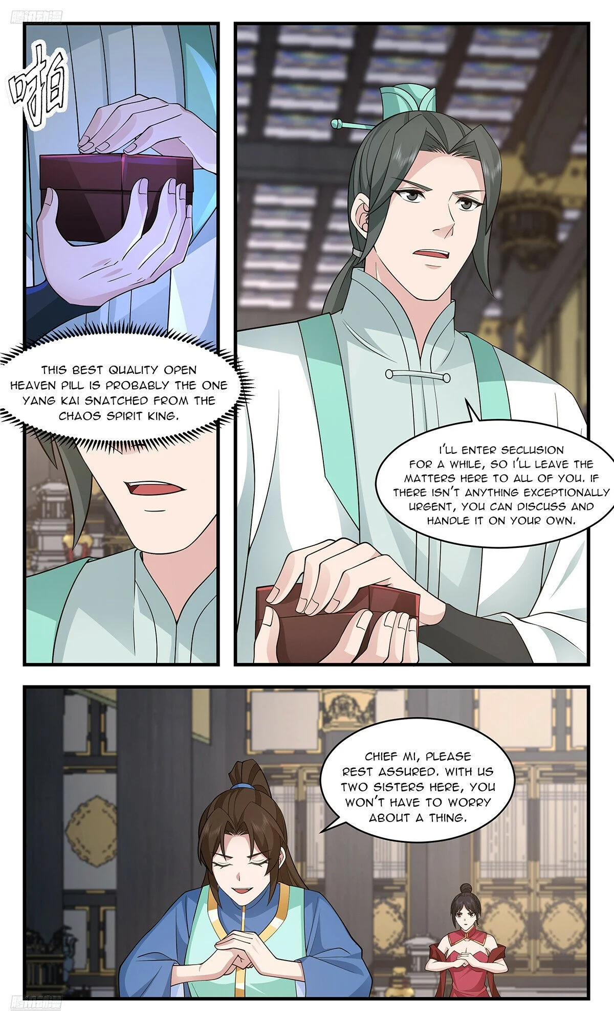 Read Martial Peak EN Manga Online