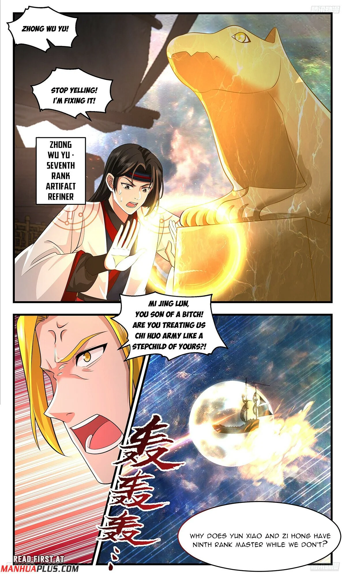 Read Martial Peak EN Manga Online
