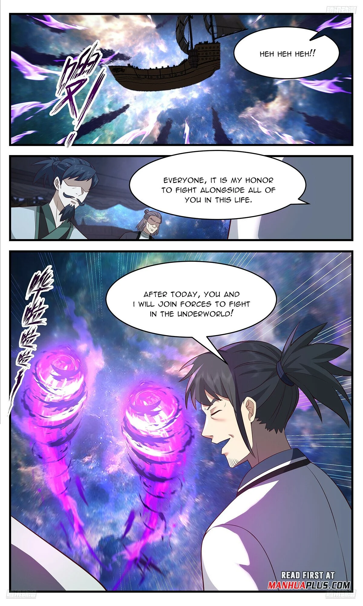 Read Martial Peak EN Manga Online