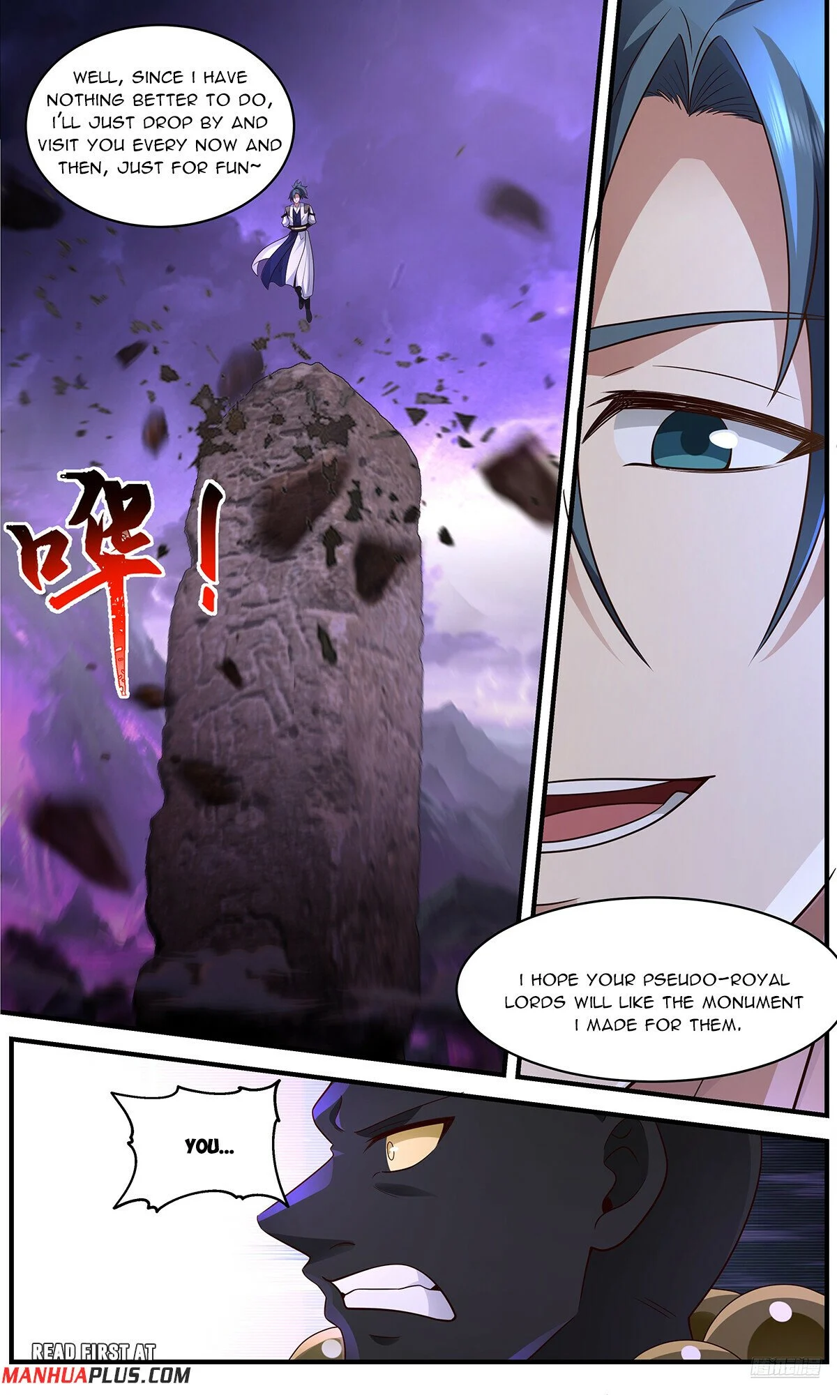 Read Martial Peak EN Manga Online