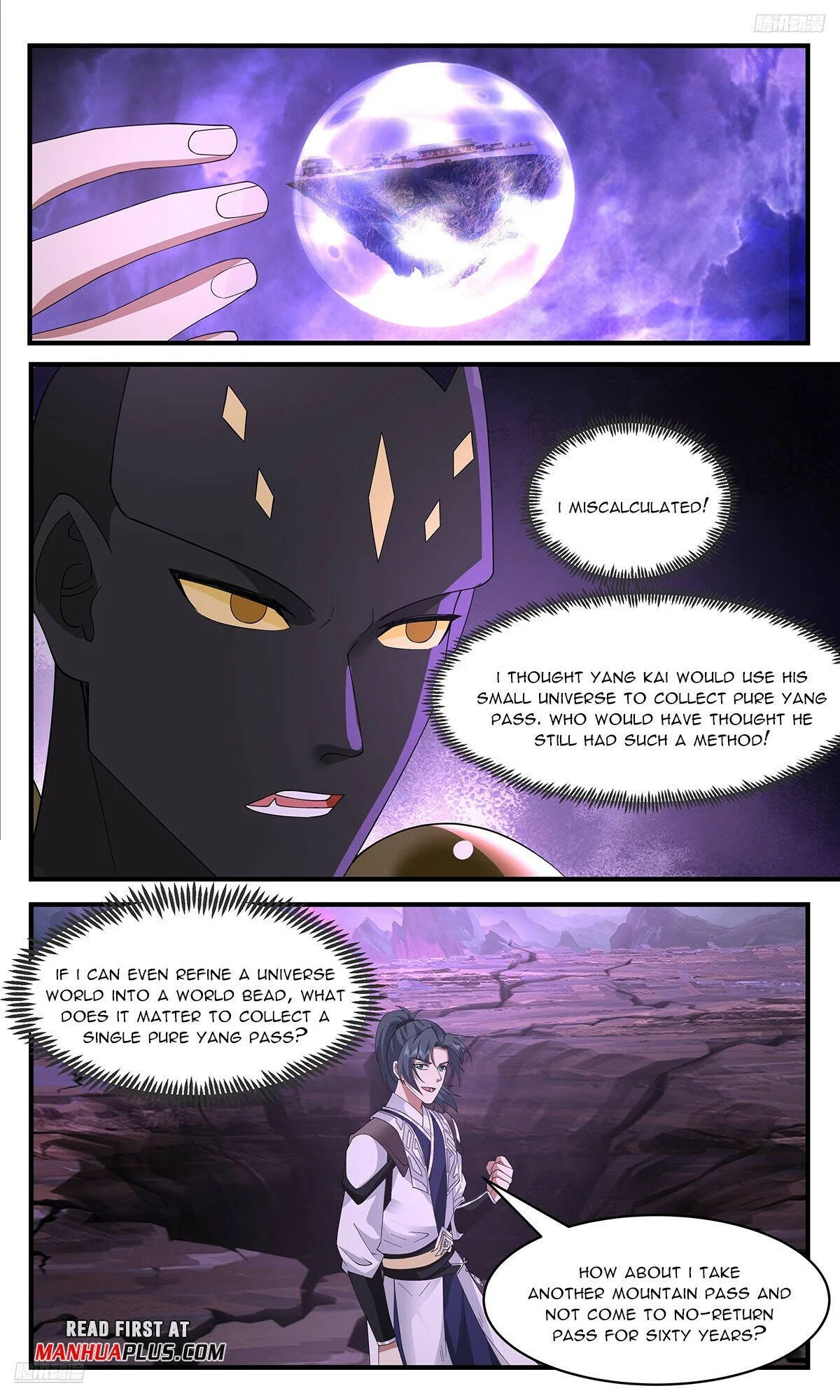 Read Martial Peak EN Manga Online