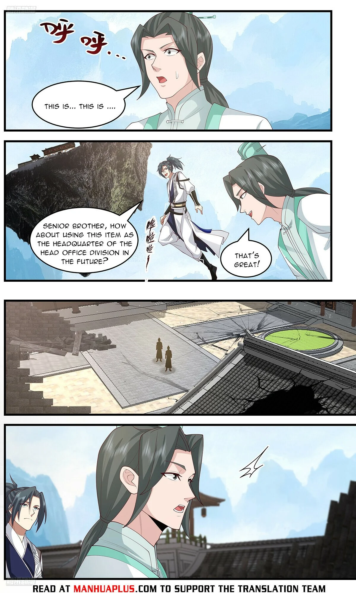 Read Martial Peak EN Manga Online