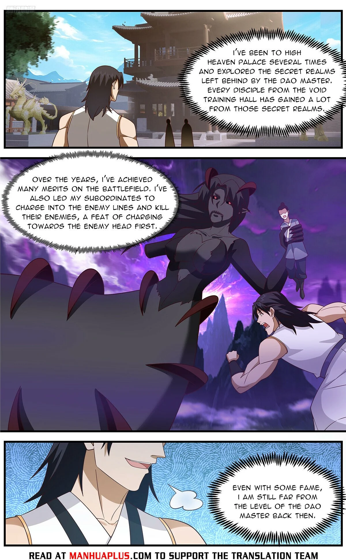 Read Martial Peak EN Manga Online