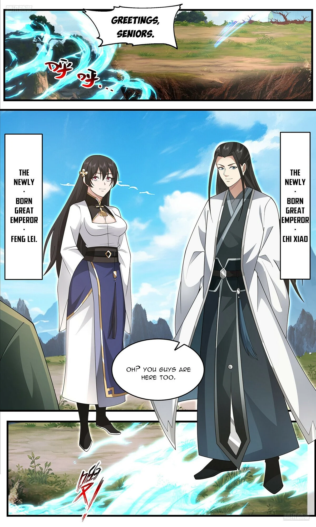 Read Martial Peak EN Manga Online