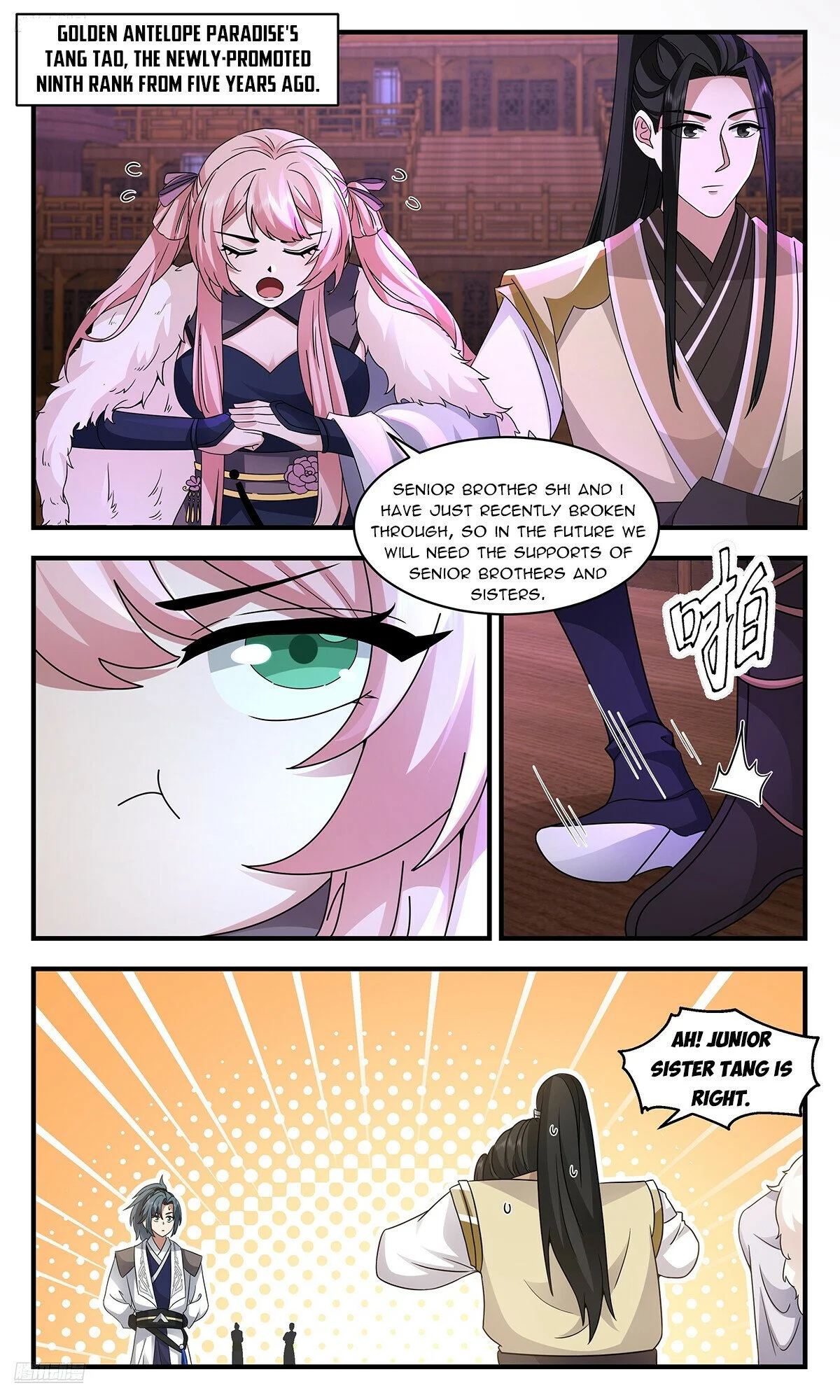 Read Martial Peak EN Manga Online