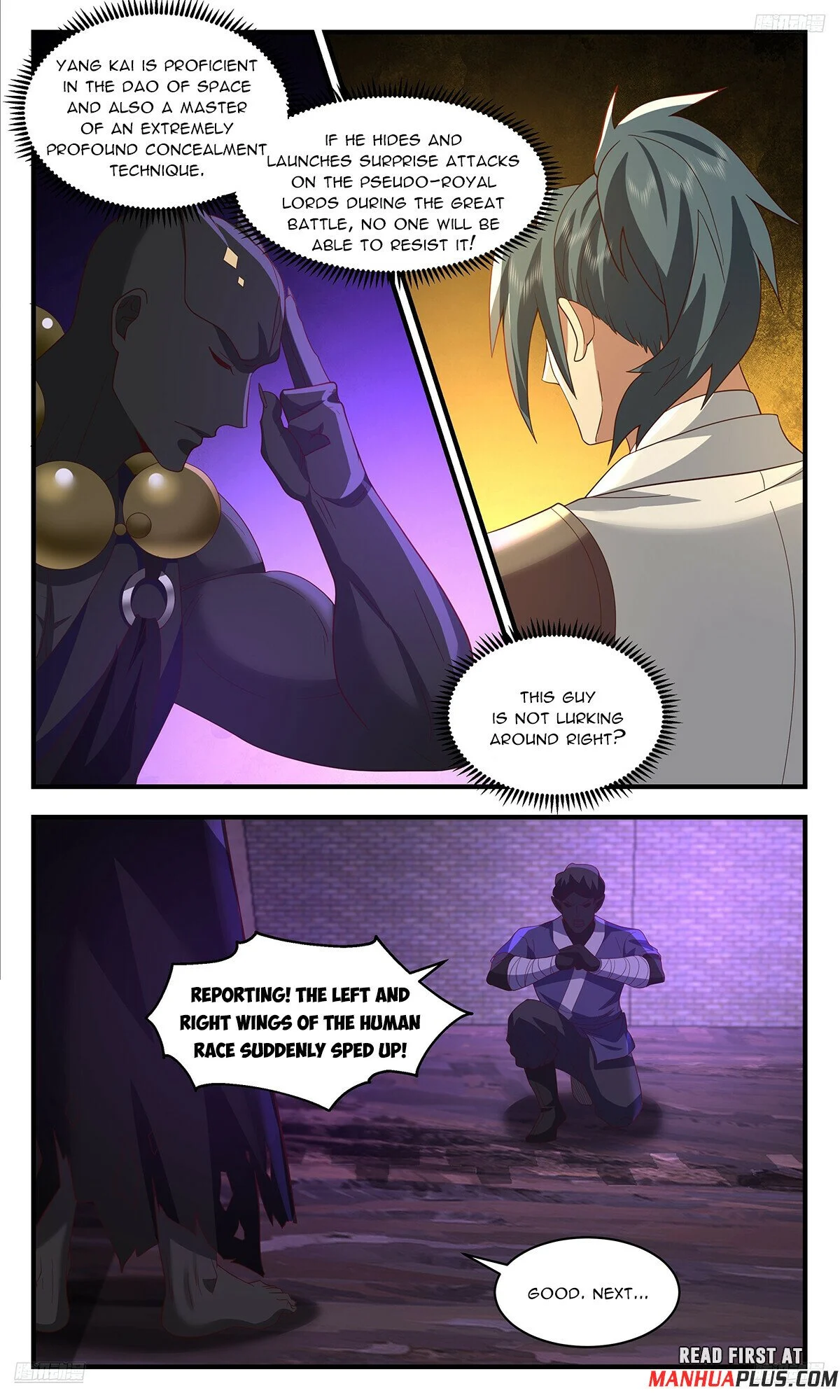 Read Martial Peak EN Manga Online