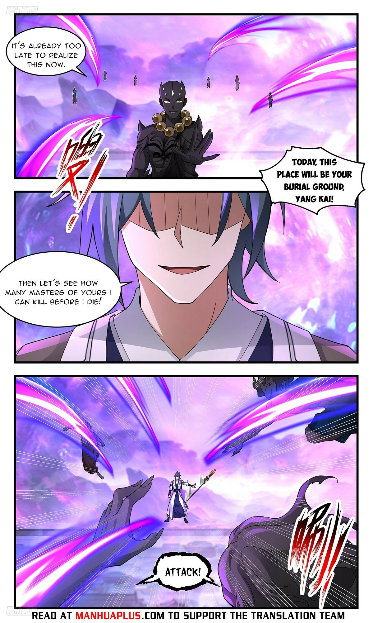 Read Martial Peak EN Manga Online