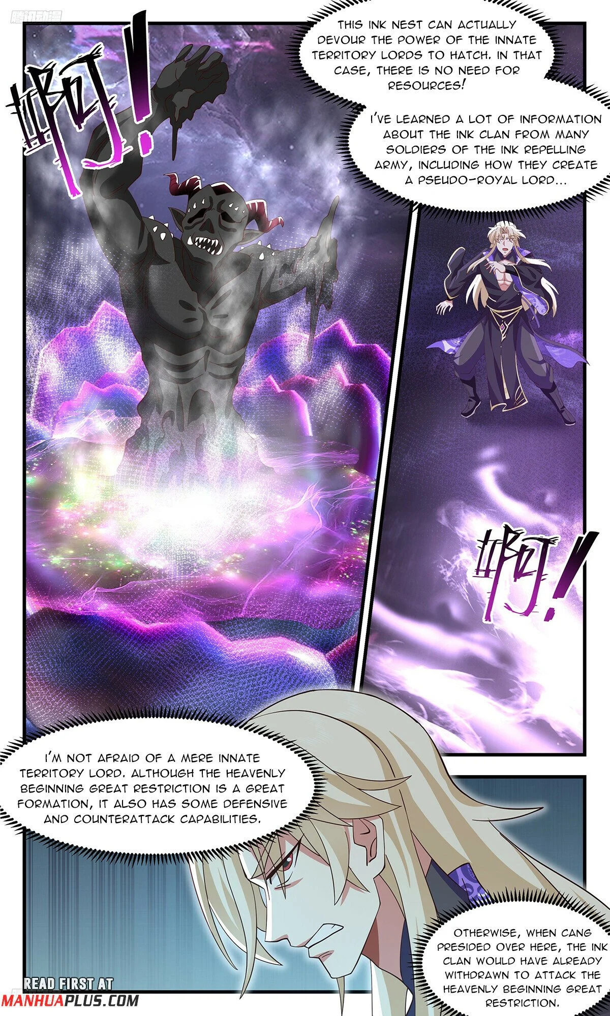 Read Martial Peak EN Manga Online