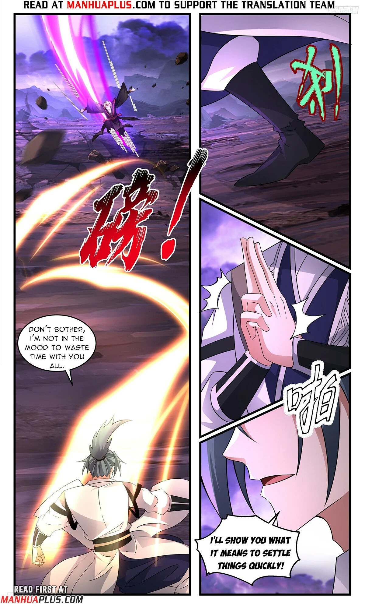 Read Martial Peak EN Manga Online