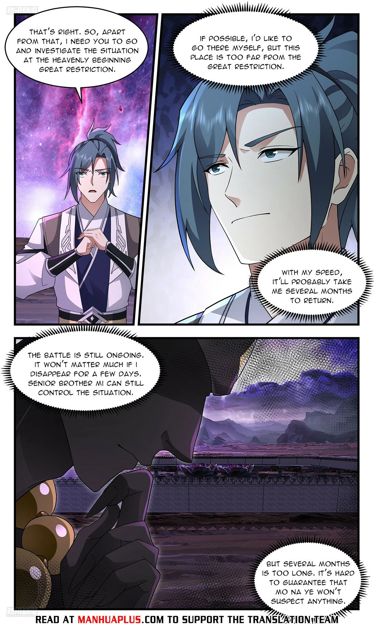 Read Martial Peak EN Manga Online