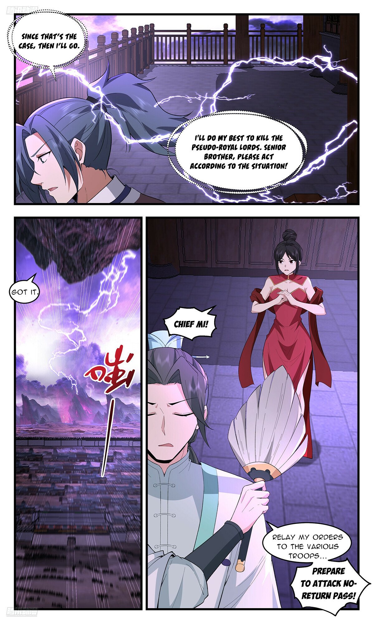 Read Martial Peak EN Manga Online