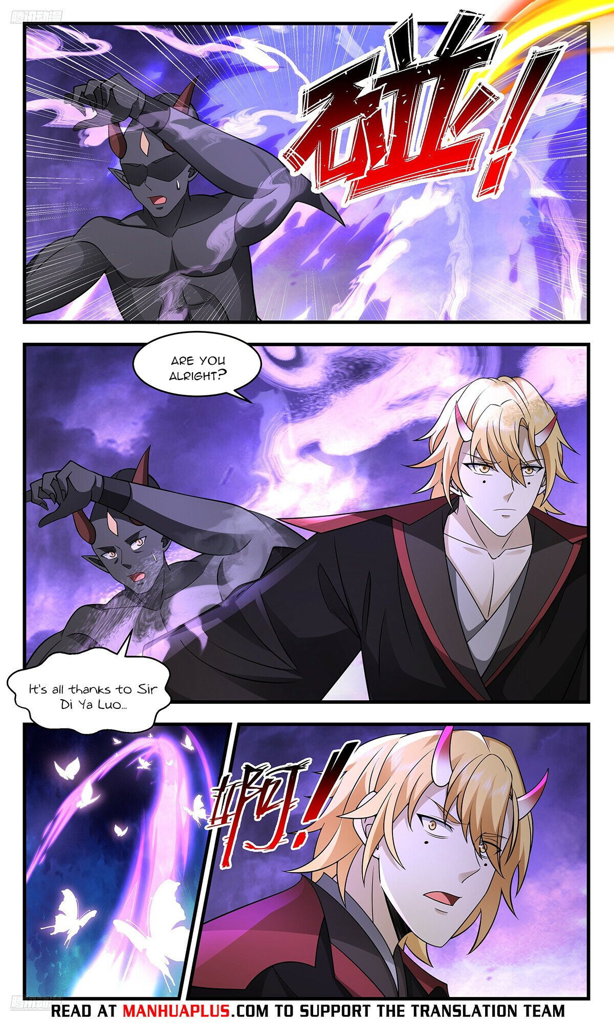 Read Martial Peak EN Manga Online