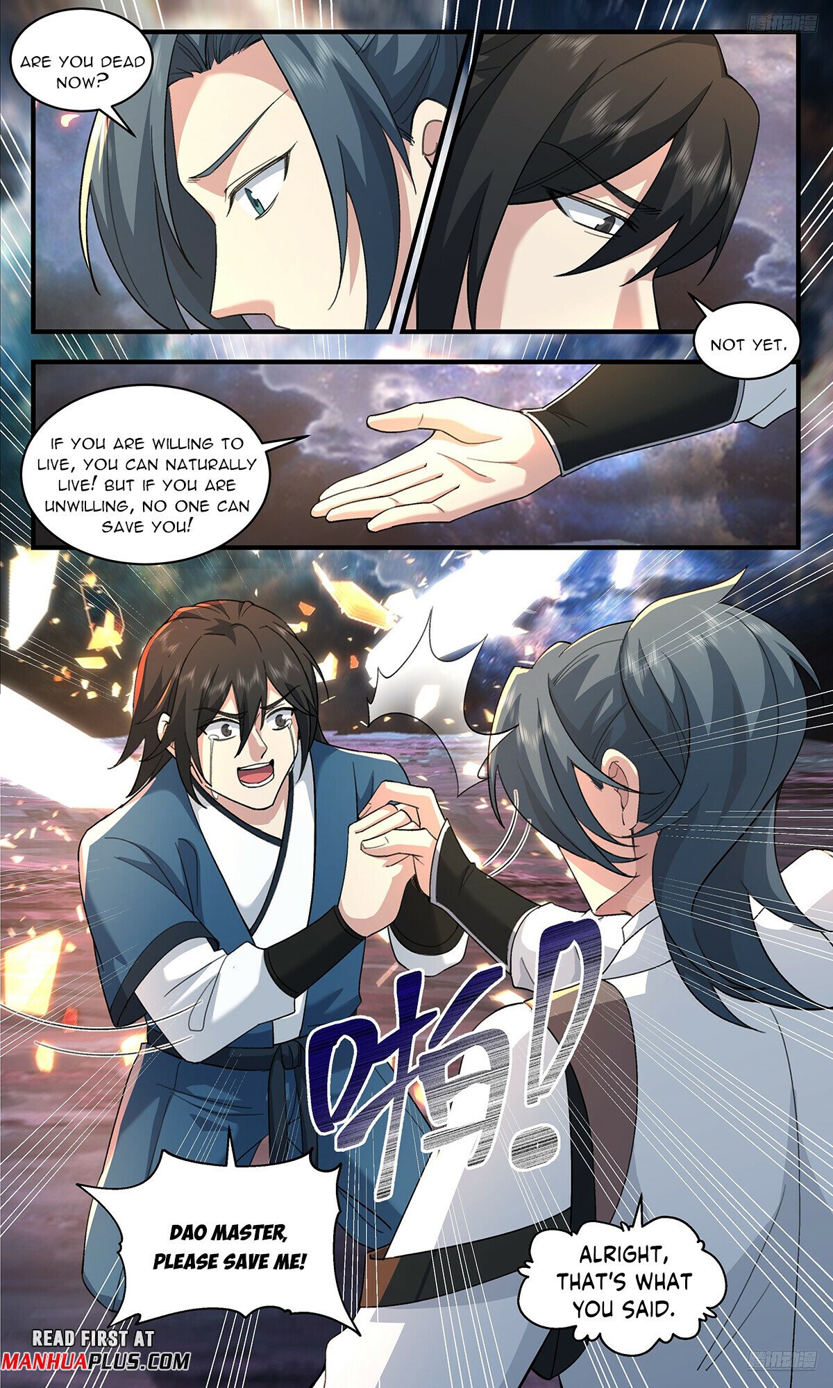Read Martial Peak EN Manga Online