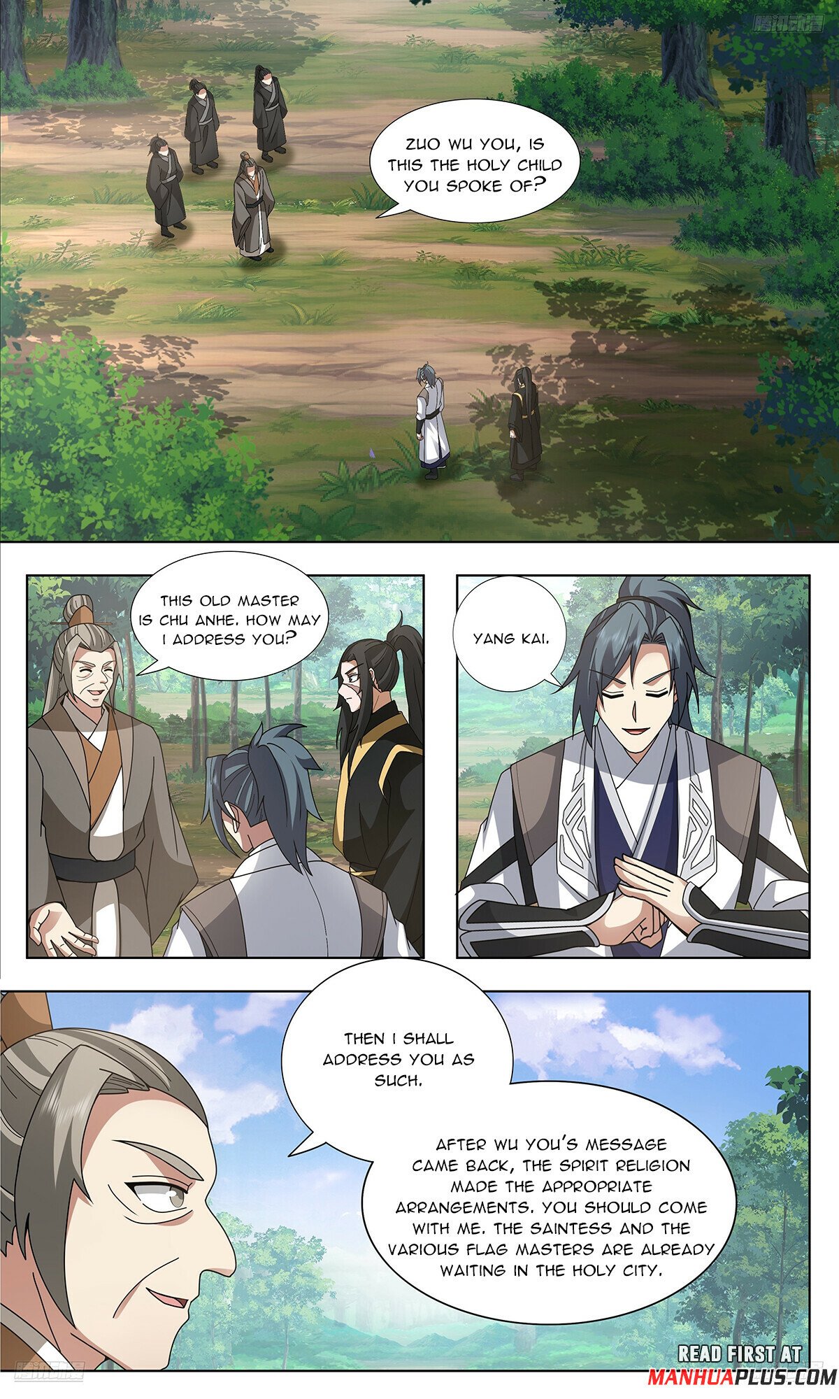 Read Martial Peak EN Manga Online