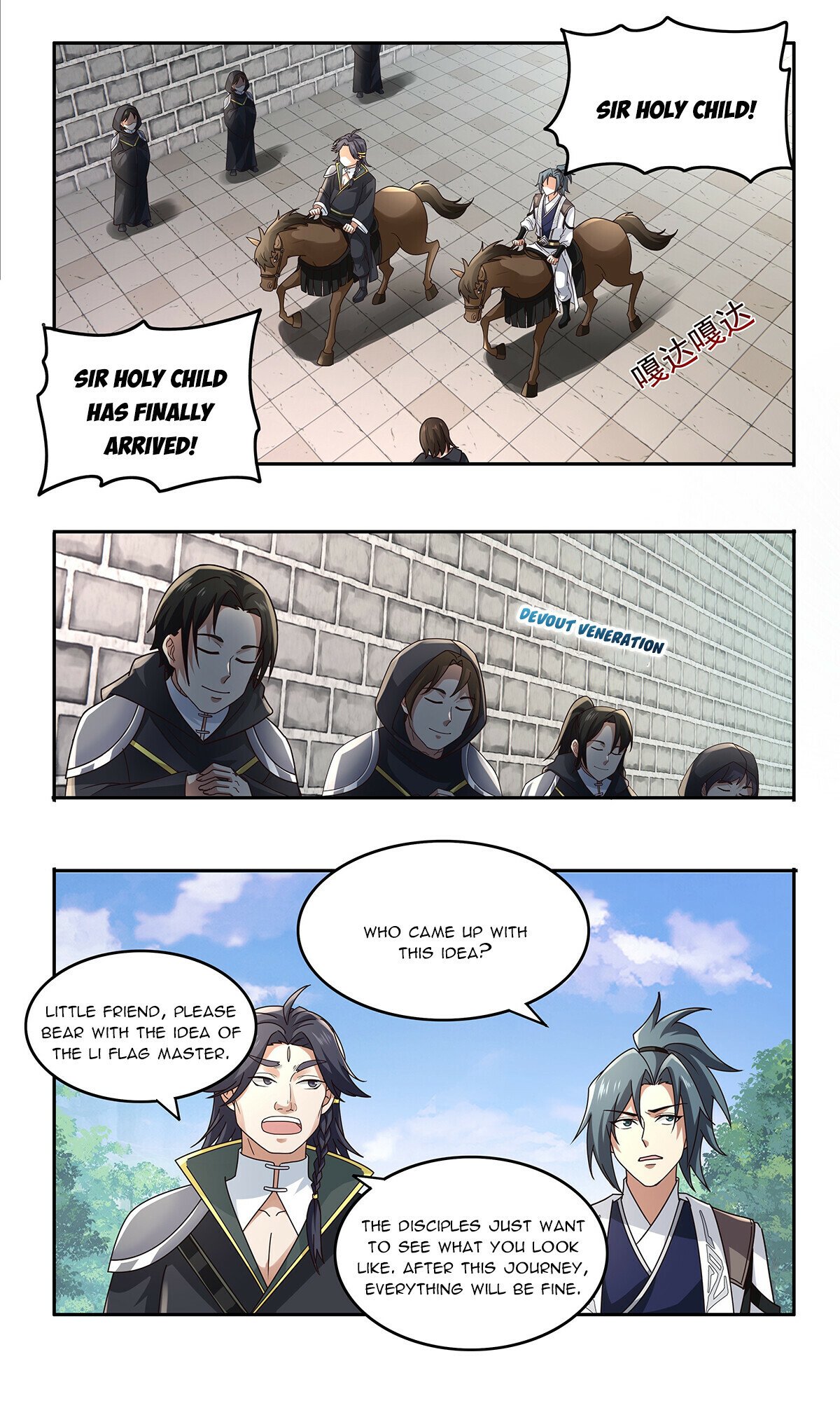 Read Martial Peak EN Manga Online
