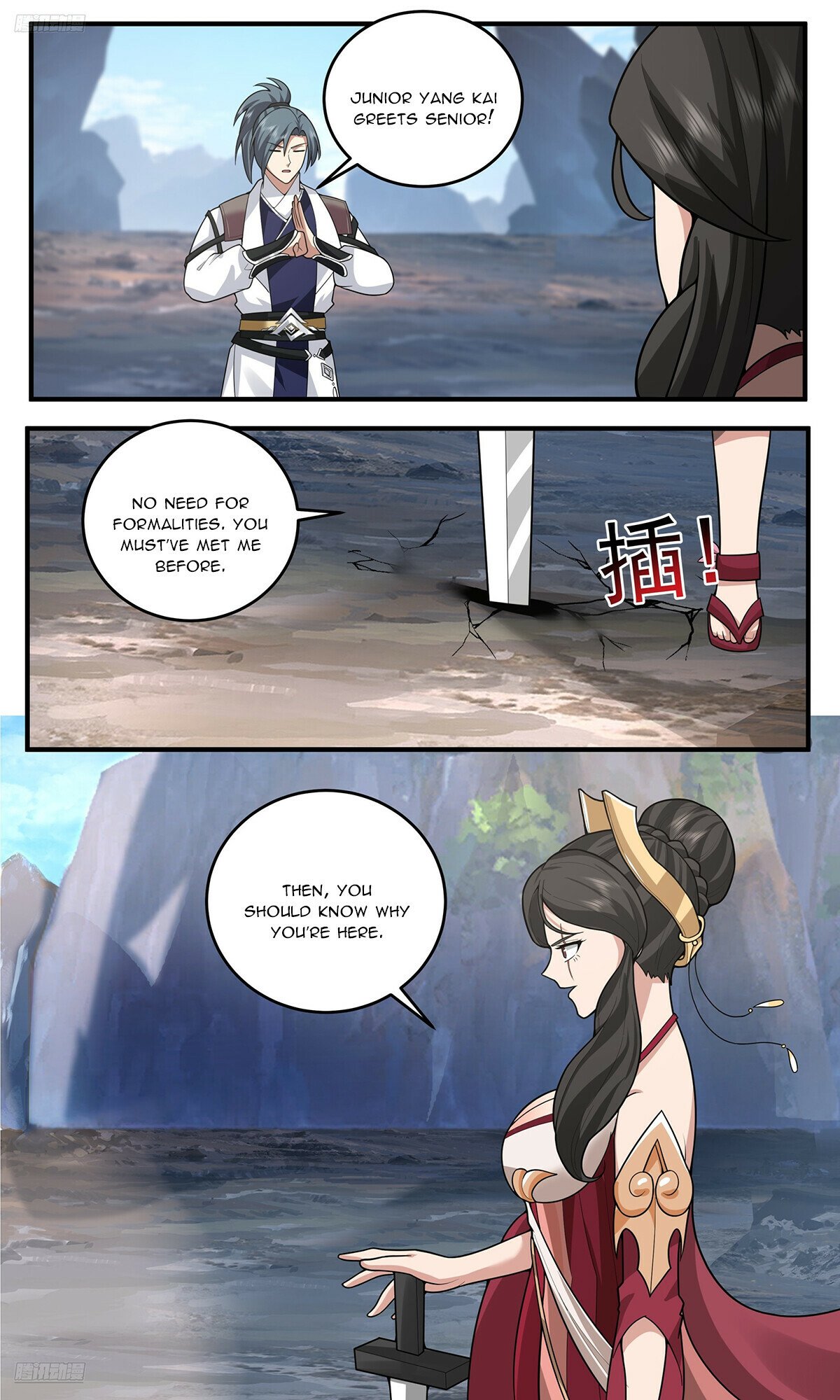 Read Martial Peak EN Manga Online