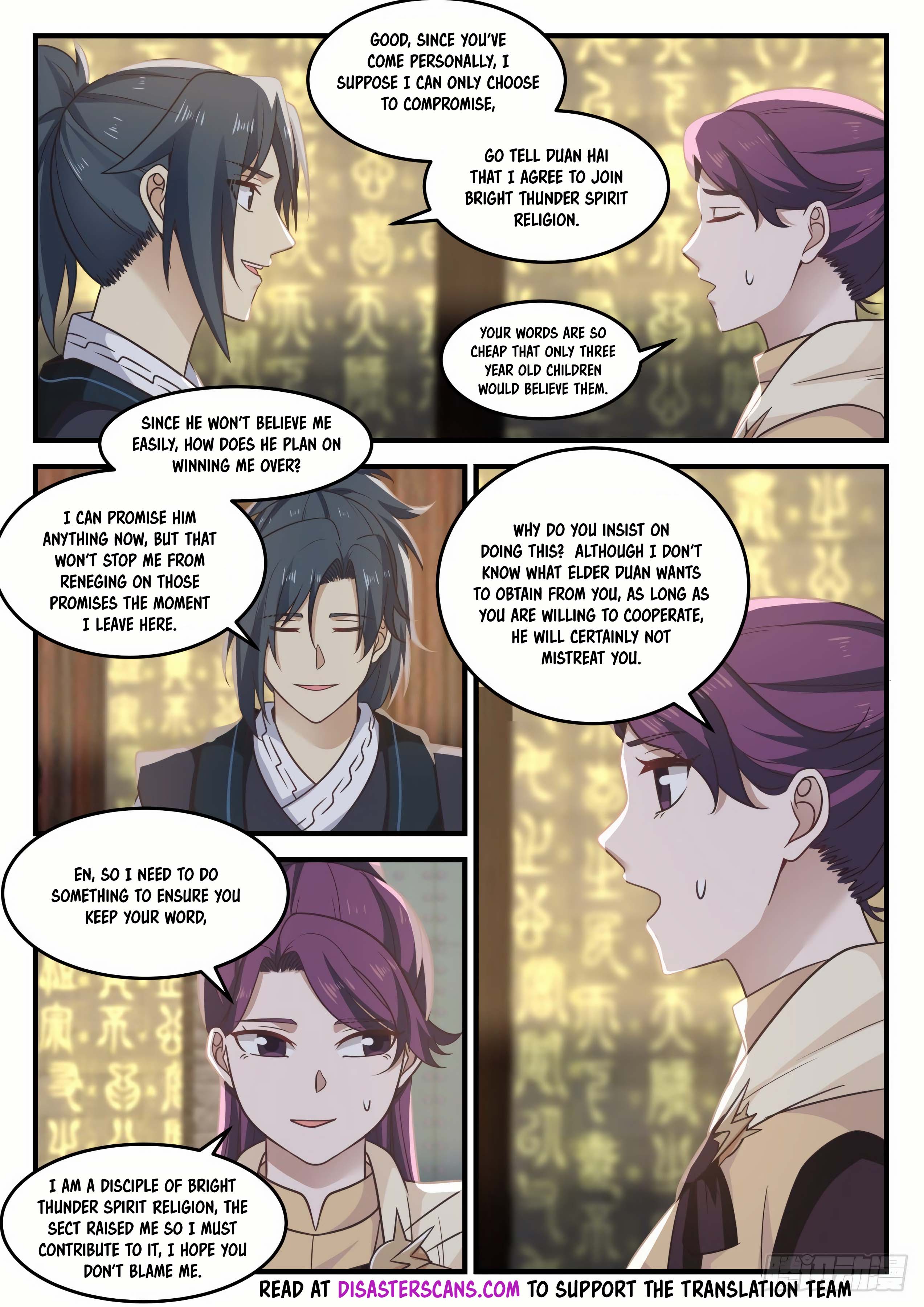 Read Martial Peak EN Manga Online