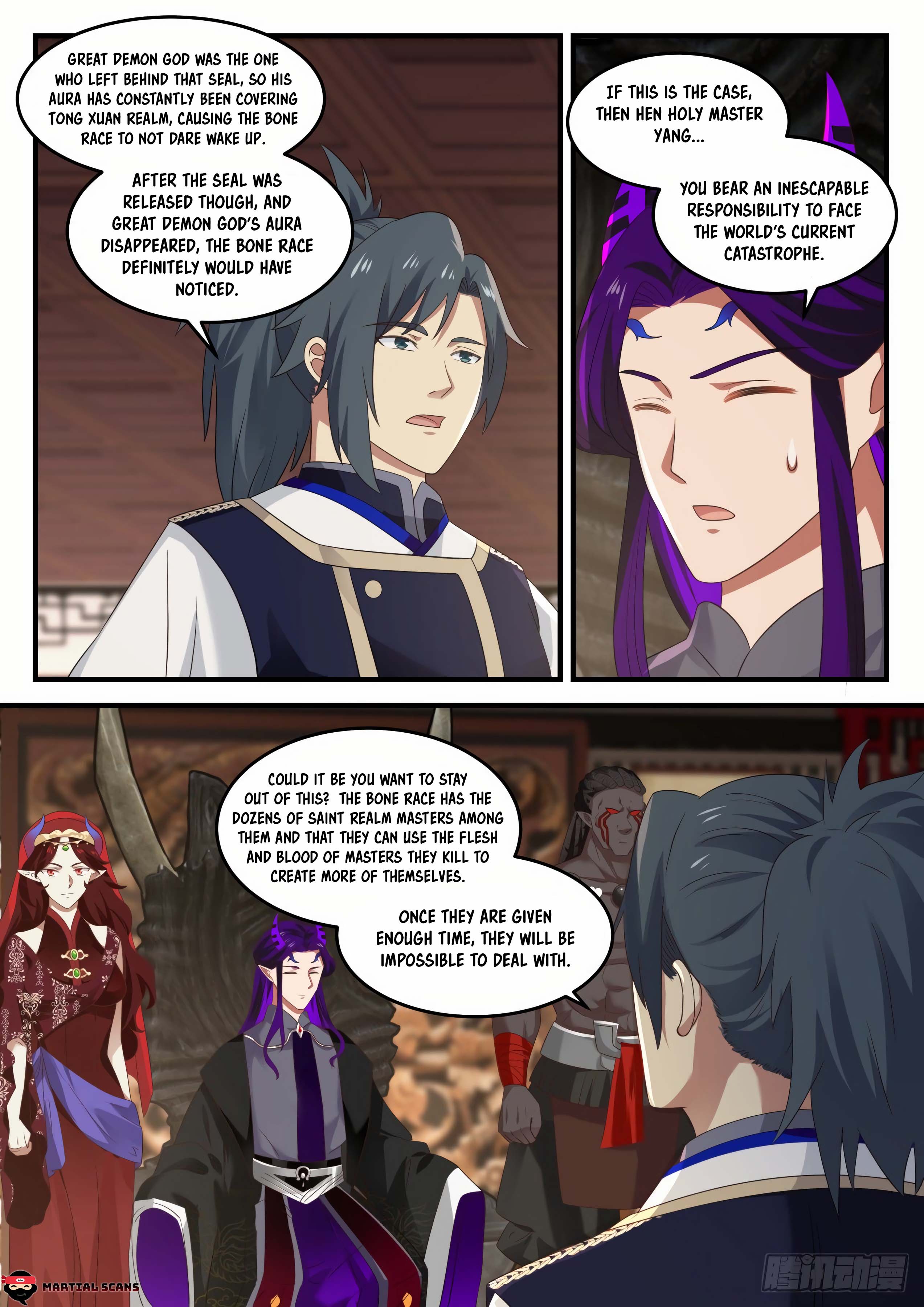 Read Martial Peak EN Manga Online
