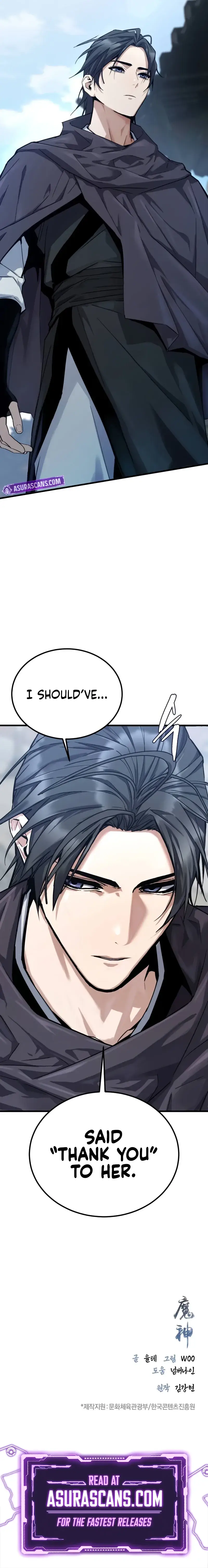 Read Masin EN Manga Online