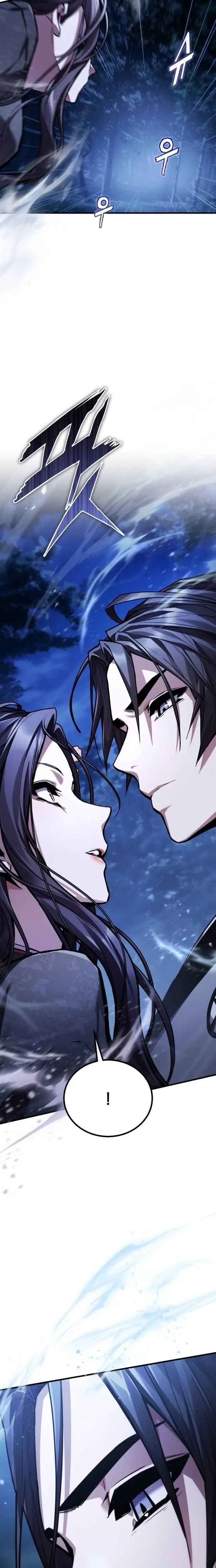 Read Masin EN Manga Online