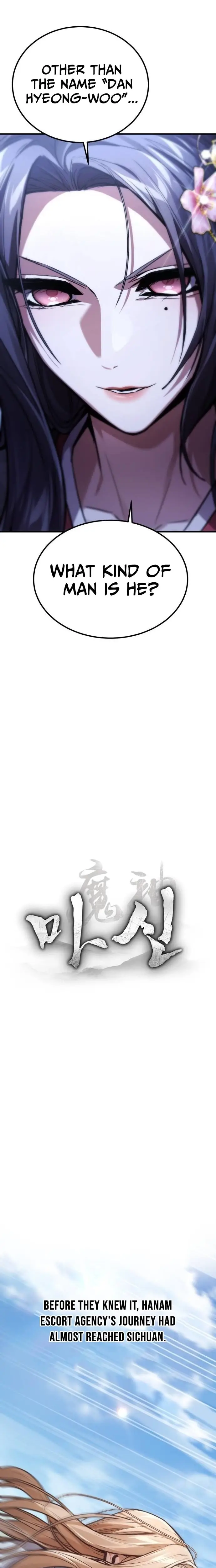Read Masin EN Manga Online