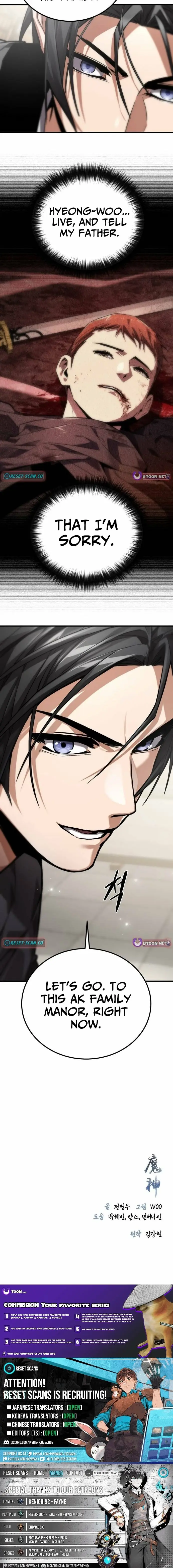 Read Masin EN Manga Online