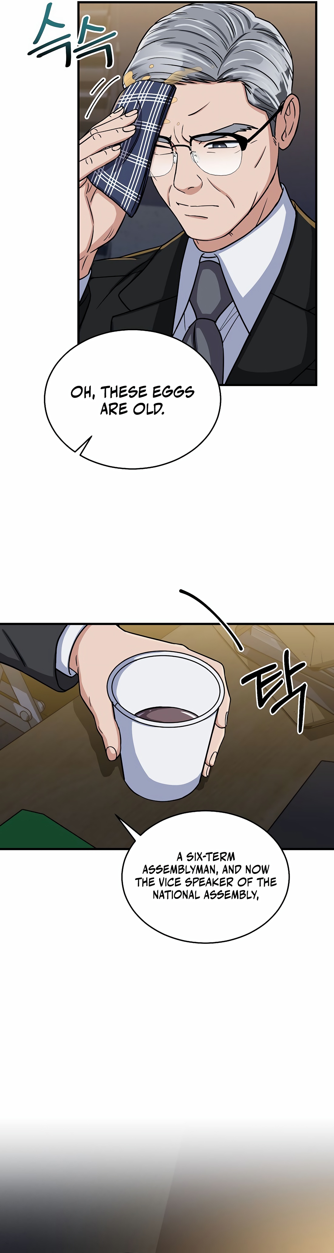 Read May the Congressman Protect You EN Manga Online