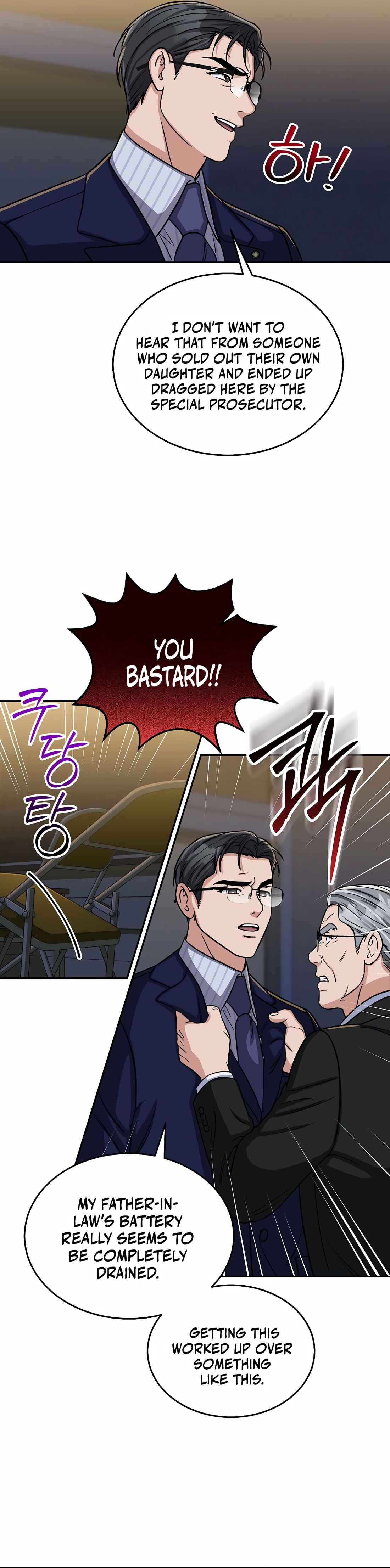 Read May the Congressman Protect You EN Manga Online