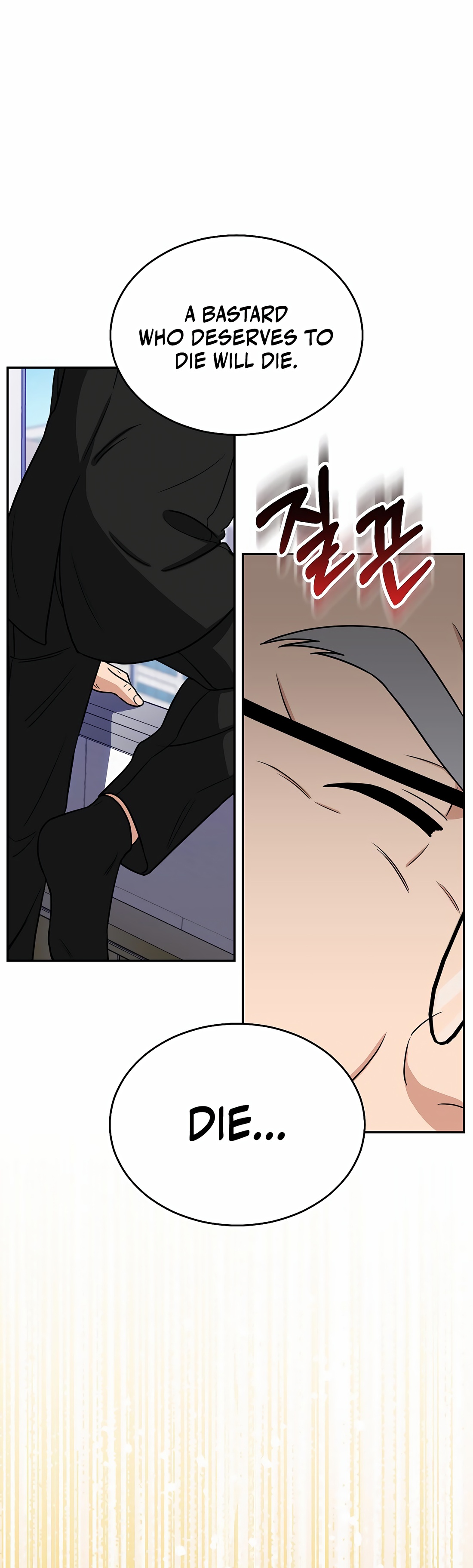 Read May the Congressman Protect You EN Manga Online