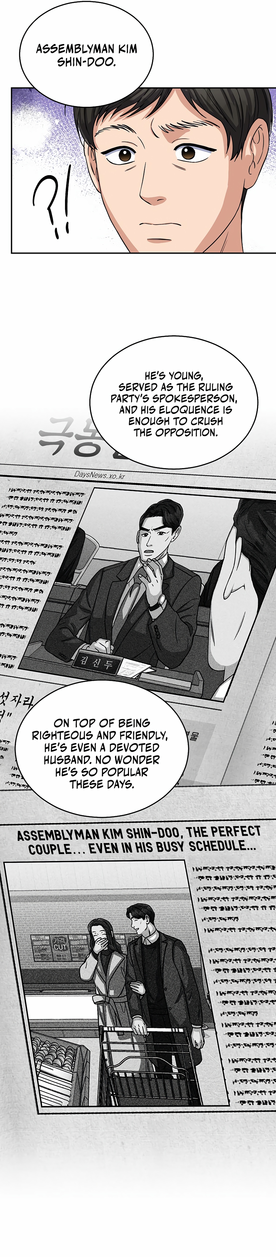 Read May the Congressman Protect You EN Manga Online