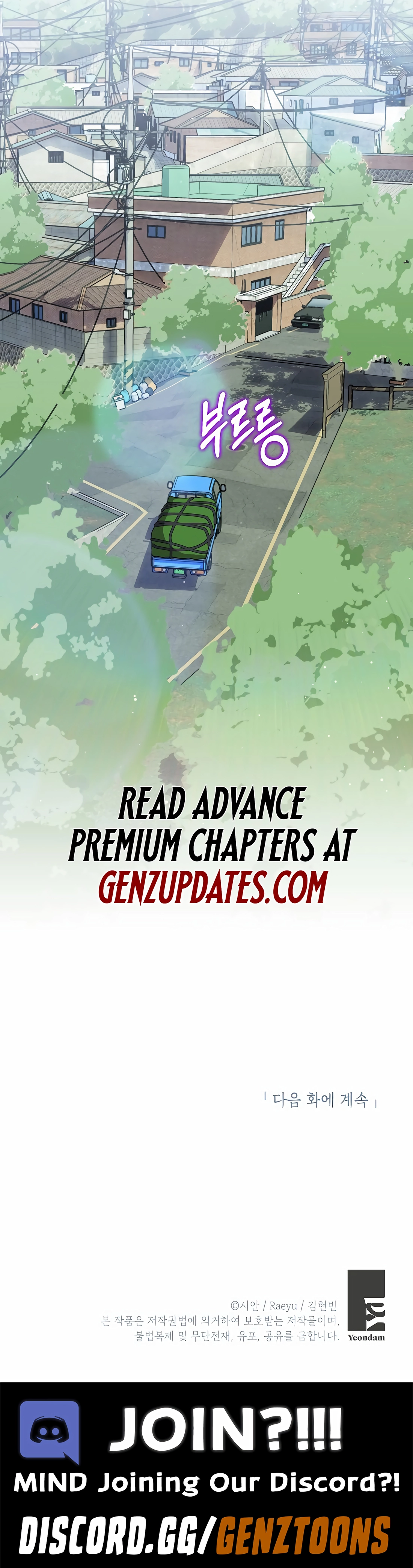 Read May the Congressman Protect You EN Manga Online