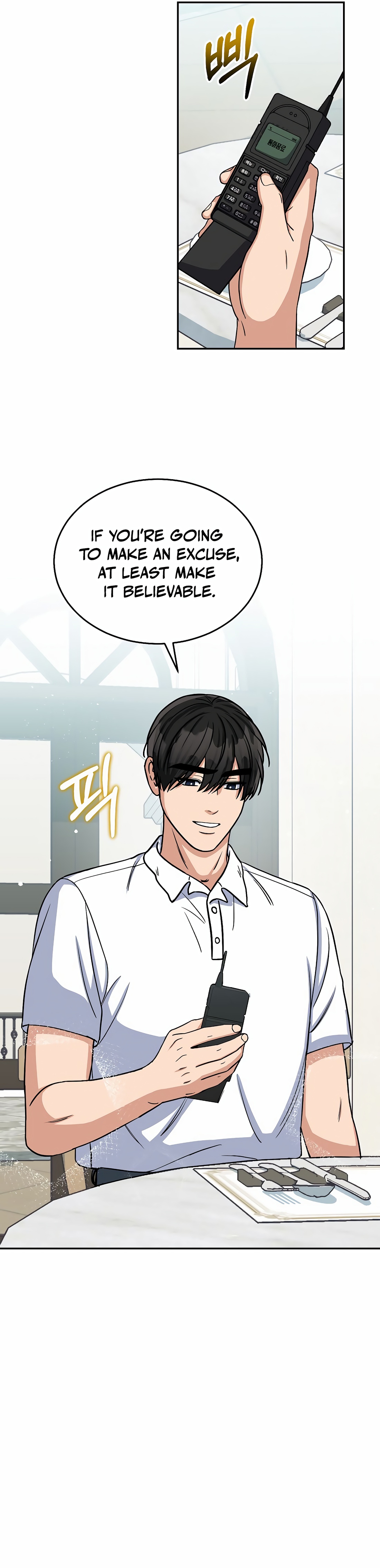 Read May the Congressman Protect You EN Manga Online