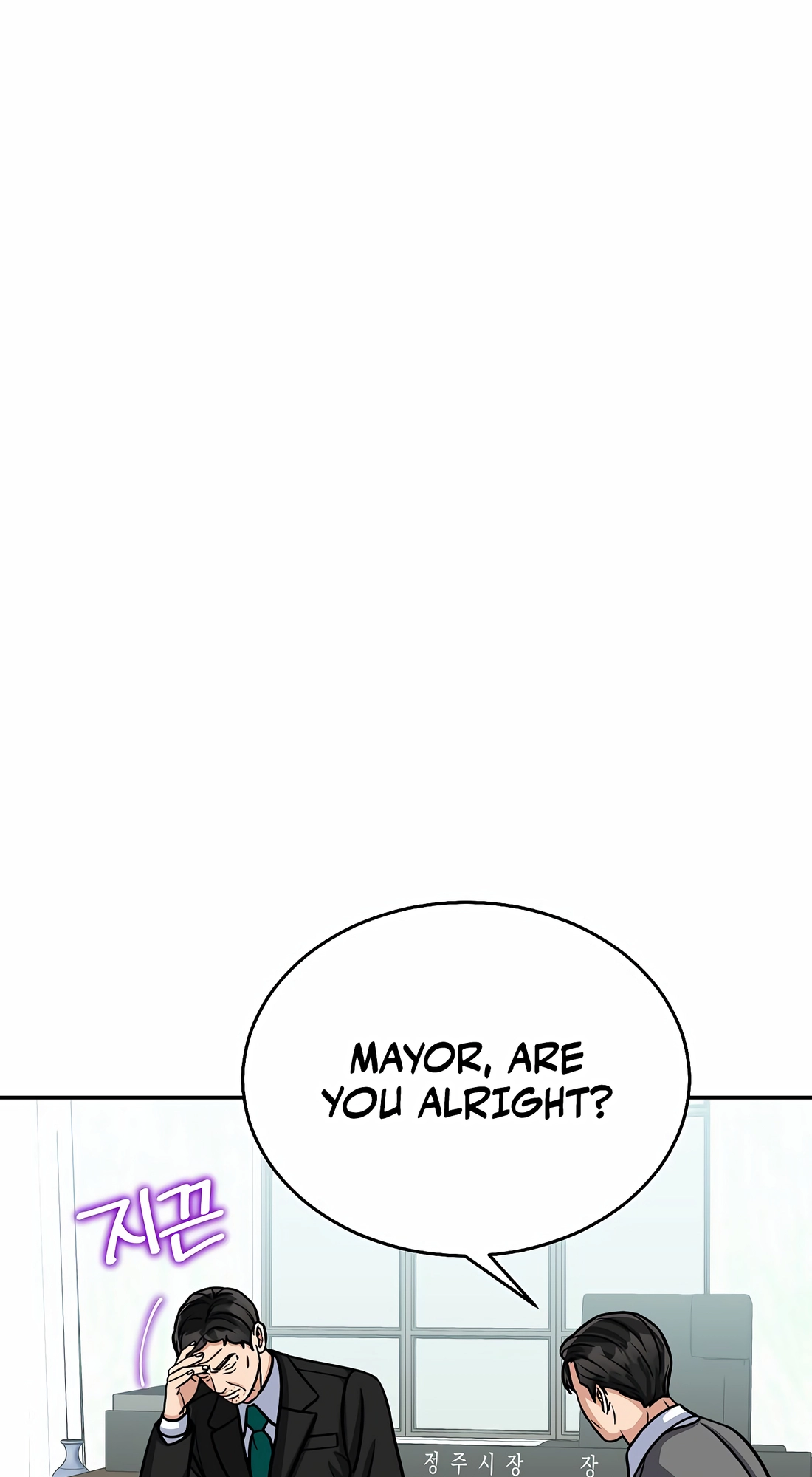 Read May the Congressman Protect You EN Manga Online