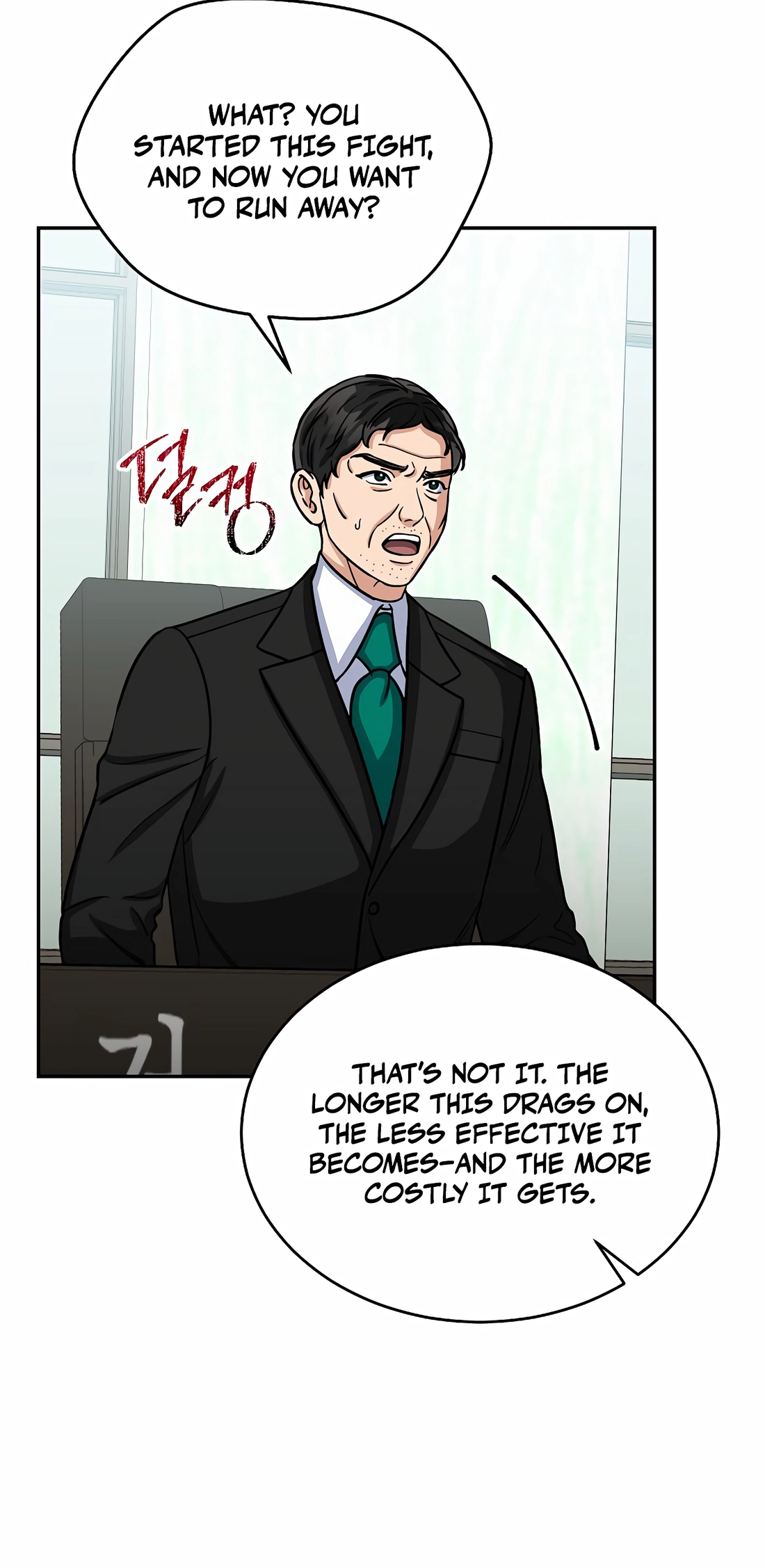 Read May the Congressman Protect You EN Manga Online