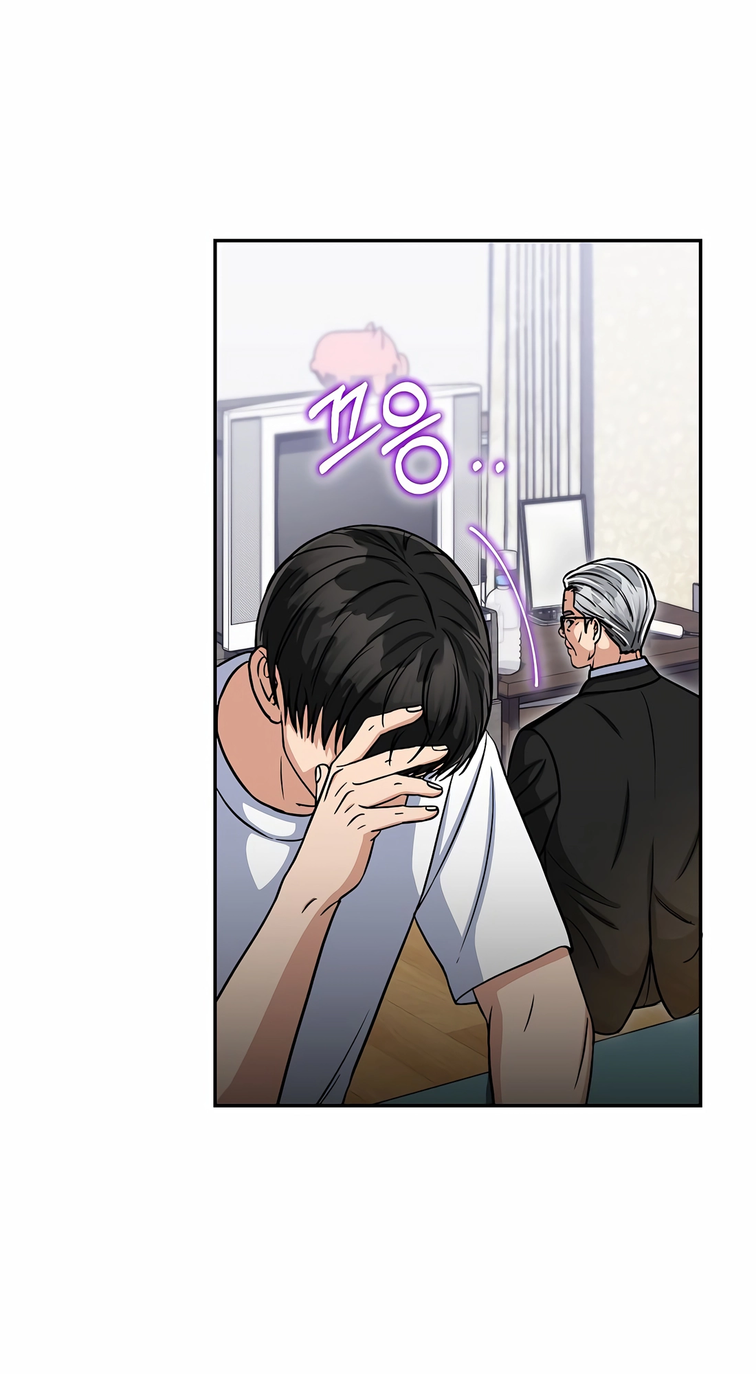 Read May the Congressman Protect You EN Manga Online
