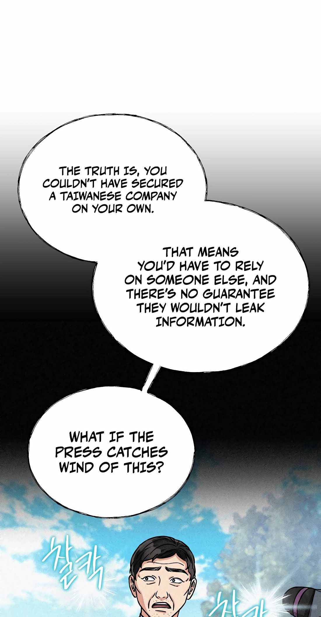 Read May the Congressman Protect You EN Manga Online
