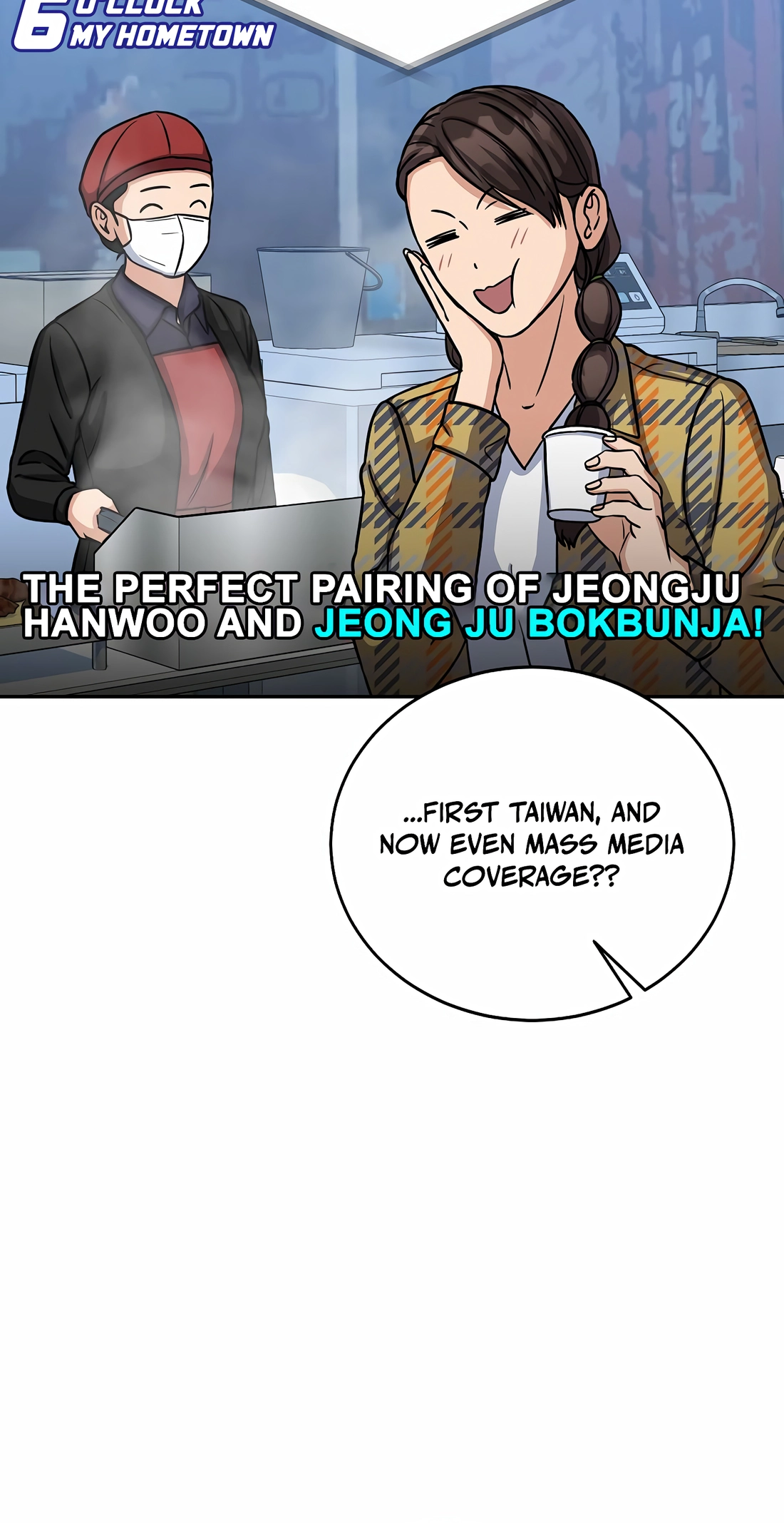 Read May the Congressman Protect You EN Manga Online