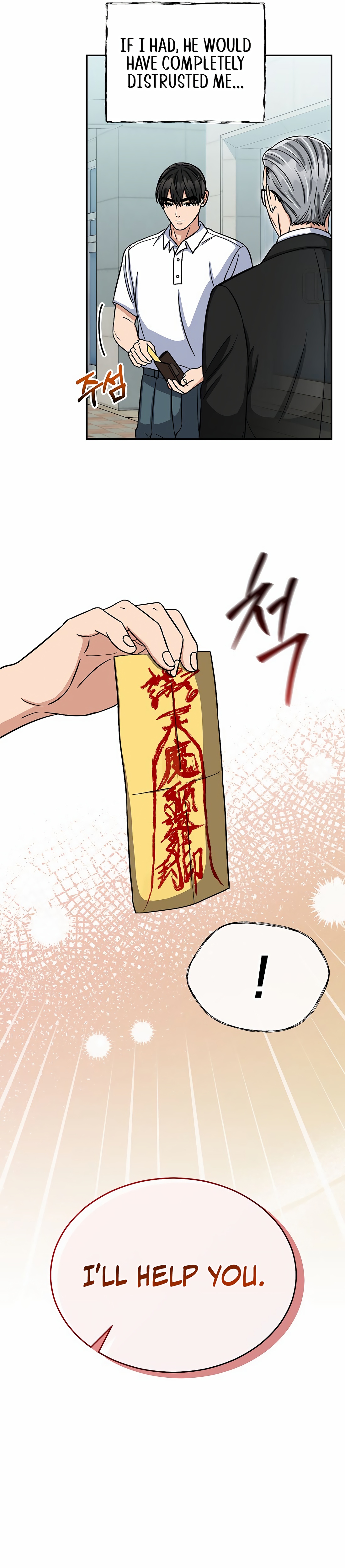 Read May the Congressman Protect You EN Manga Online