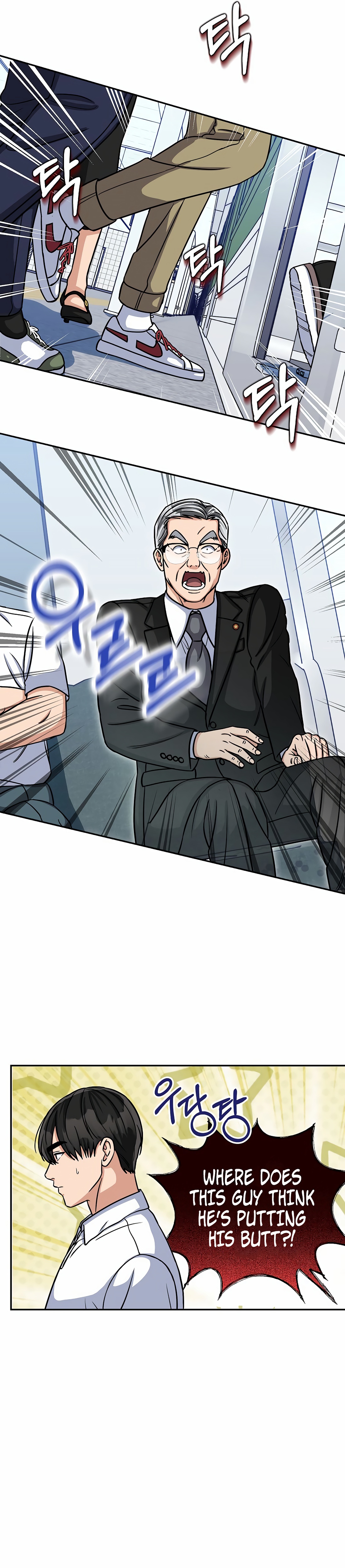 Read May the Congressman Protect You EN Manga Online