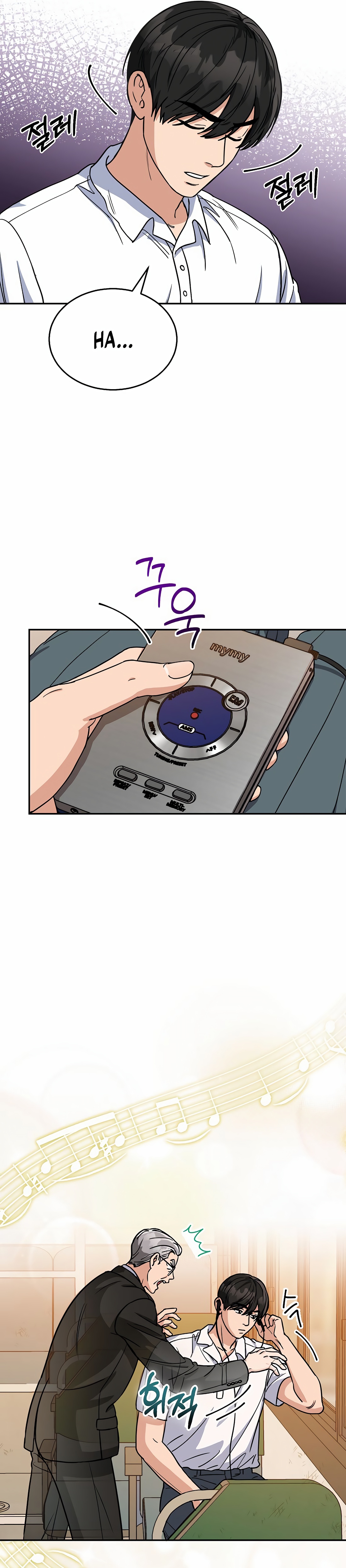 Read May the Congressman Protect You EN Manga Online
