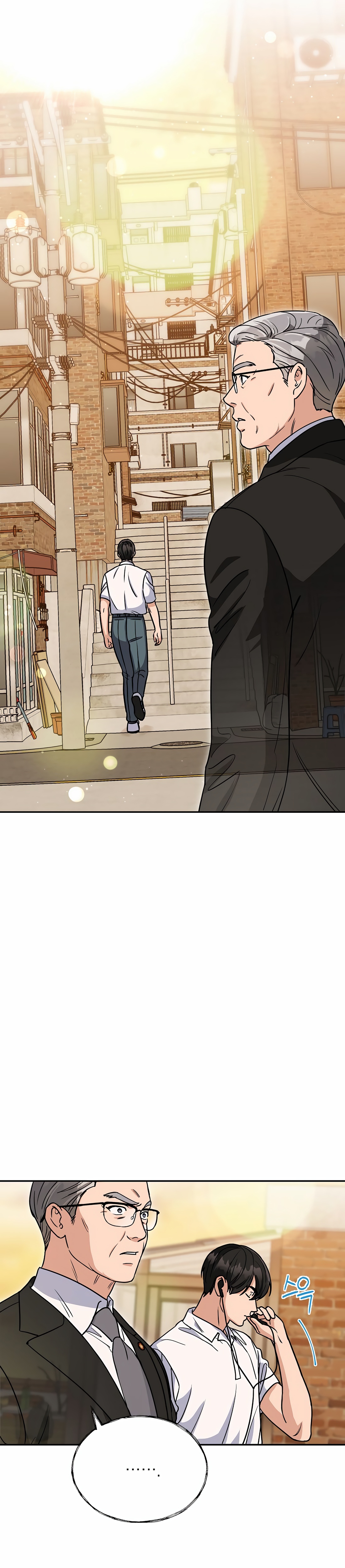 Read May the Congressman Protect You EN Manga Online
