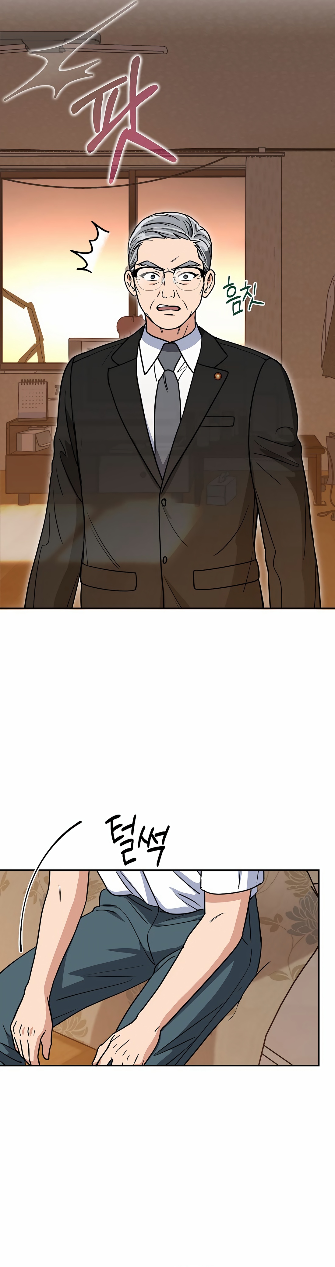 Read May the Congressman Protect You EN Manga Online