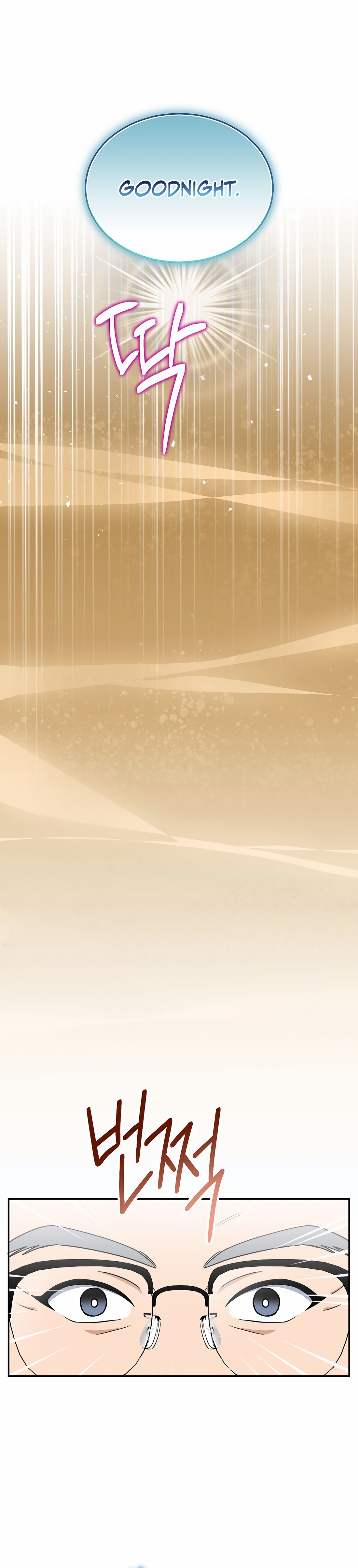 Read May the Congressman Protect You EN Manga Online