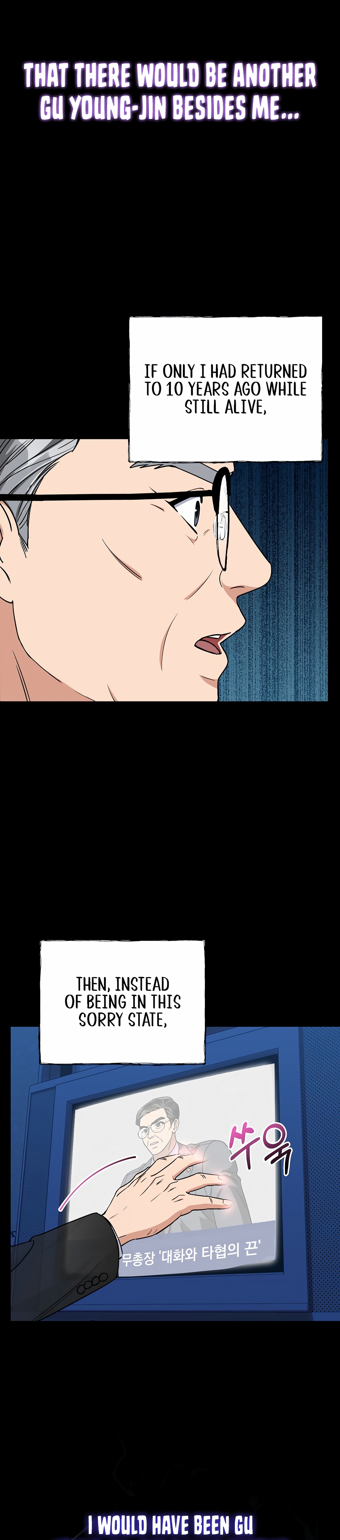 Read May the Congressman Protect You EN Manga Online