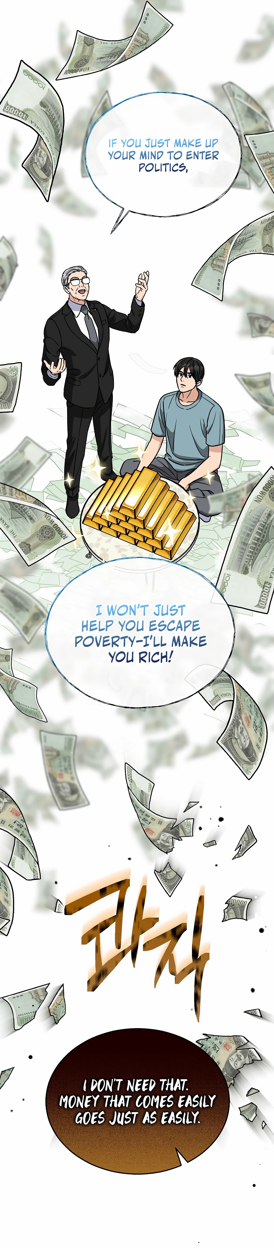 Read May the Congressman Protect You EN Manga Online