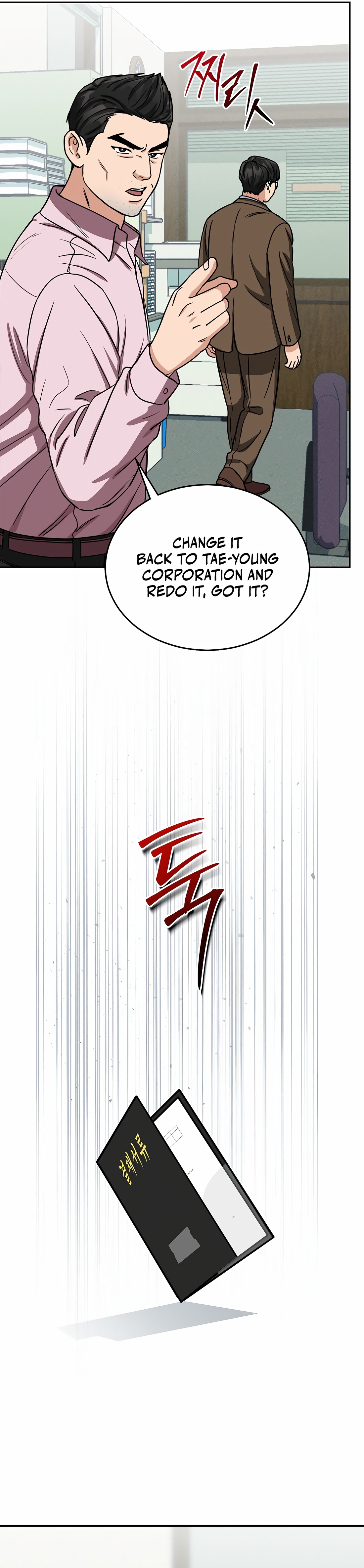 Read May the Congressman Protect You EN Manga Online