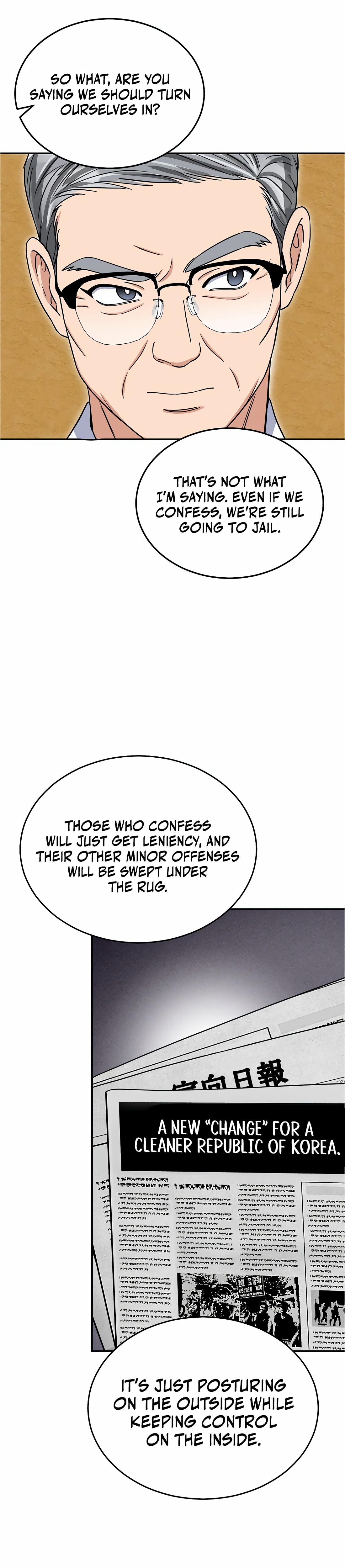 Read May the Congressman Protect You EN Manga Online