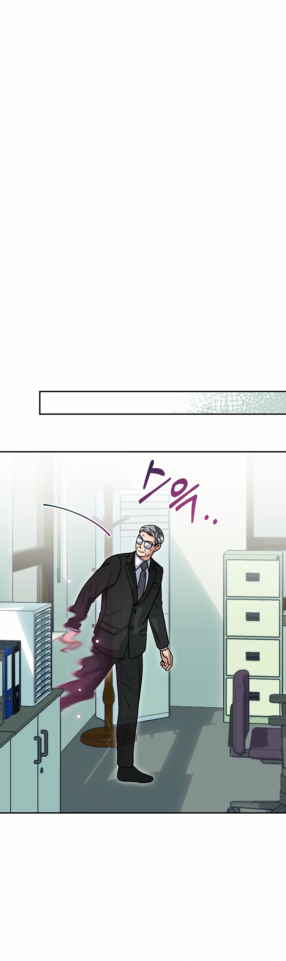 Read May the Congressman Protect You EN Manga Online