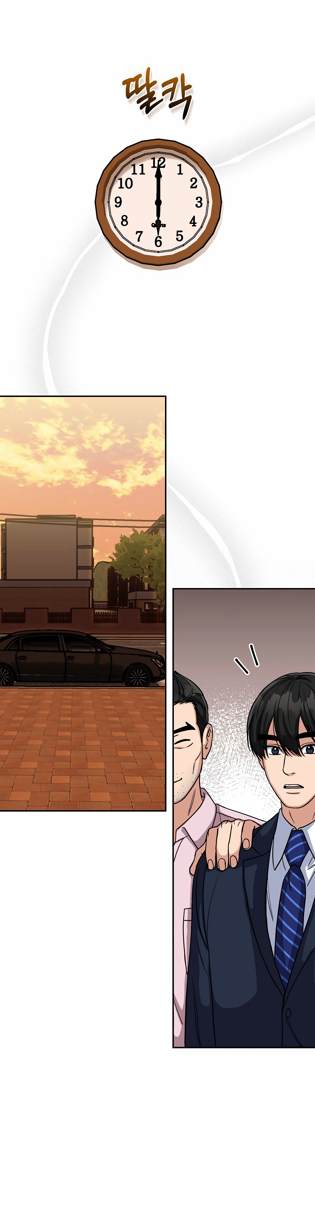 Read May the Congressman Protect You EN Manga Online