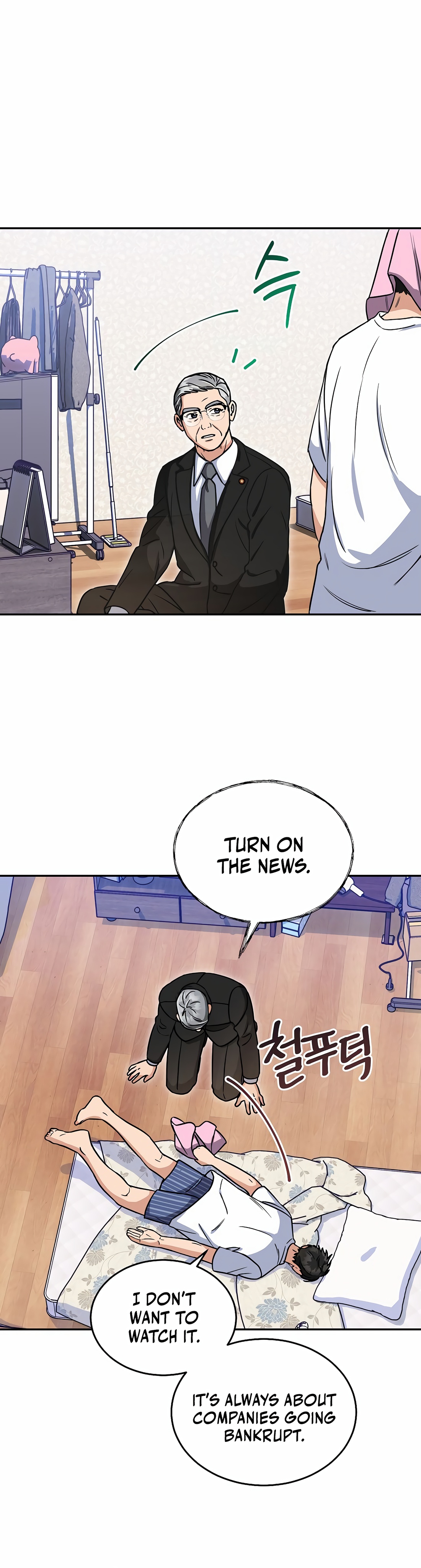 Read May the Congressman Protect You EN Manga Online